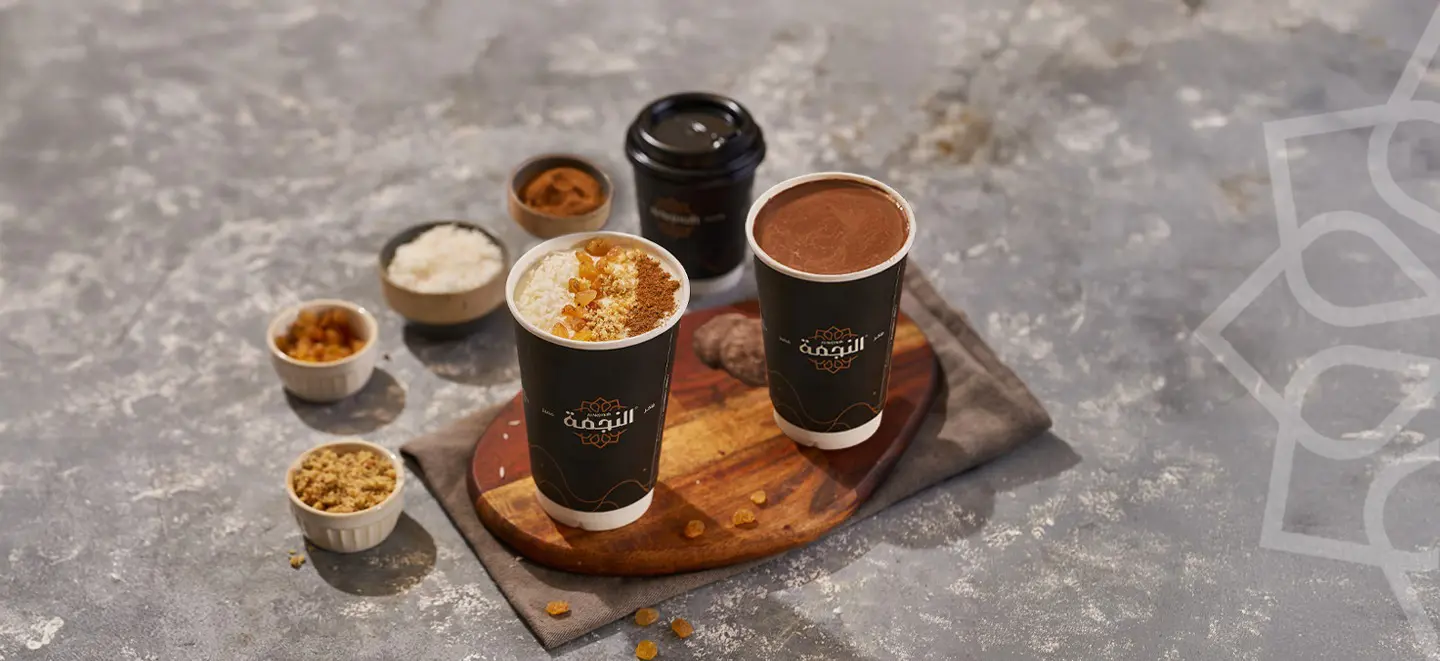 Resources/1/WhatsApp Image 2026-01-03 at 09.30.50.webp